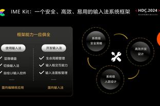 德尚谈法甲安全问题：足球是社会的缩影，法甲有很多死敌间的故事